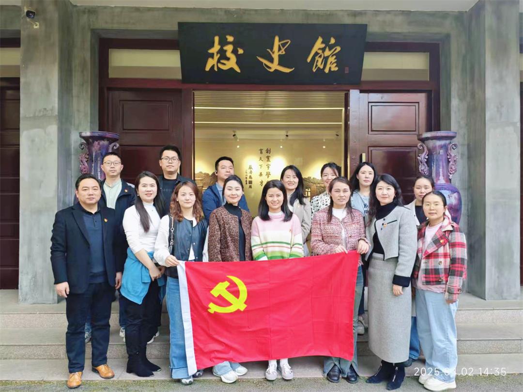 5科大校史馆合影